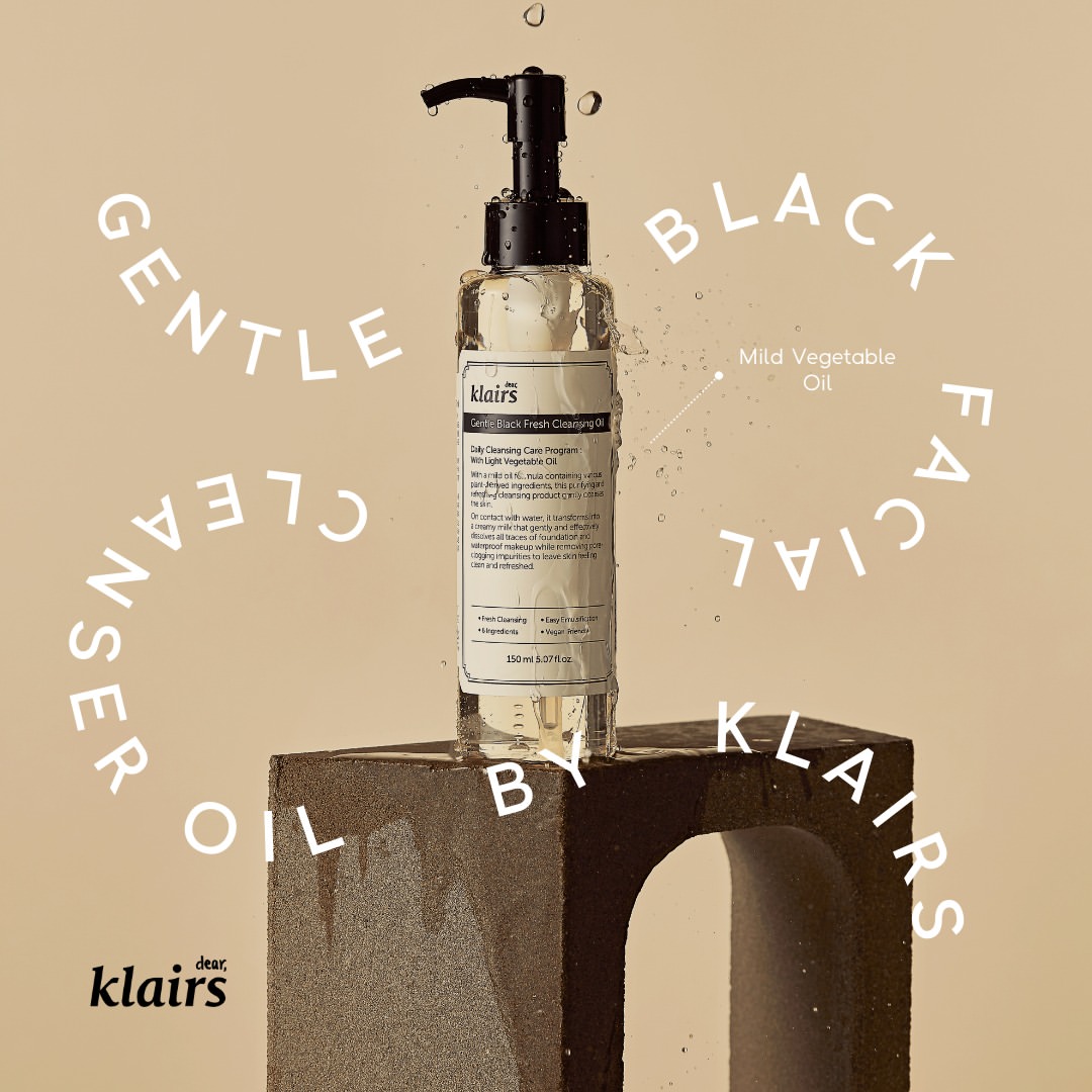 Gentle Black Deep Cleansing Oil hero shot with circular type, cream tone